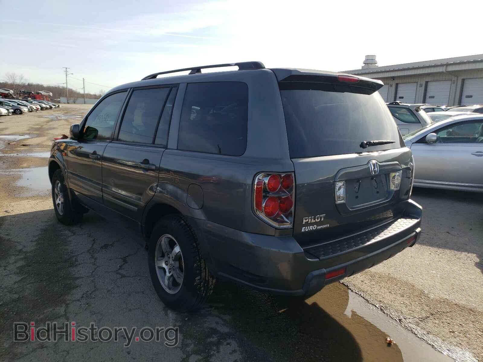 2007 HONDA PILOT - VIN: 5FNYF285X7B033239 - Фото 3