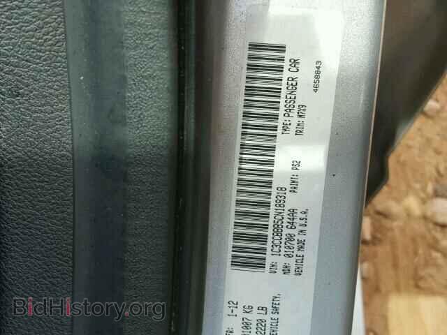 2012 CHRYSLER 200 - VIN: 1C3CCBBB5CN189318 - Фото 10