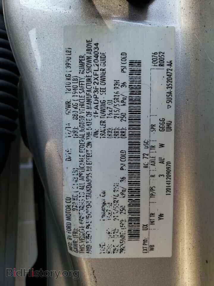 2015 FORD FOCUS - VIN: 1FADP3F2XFL204034 - Photo 13