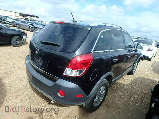 2008 SATURN VUE - VIN: 3GSCL33PX8S726343 - Фото 4