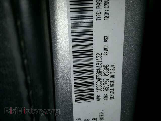 2010 CHRYSLER SEBRING - VIN: 1C3CC4FB8AN191132 - Фото 10