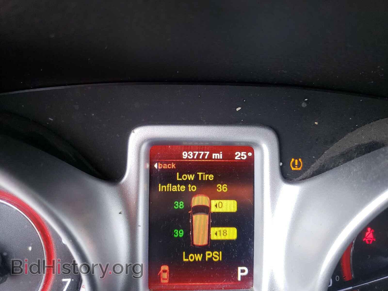 2017 DODGE JOURNEY - VIN: 3C4PDCAB4HT709775 - Фото 8