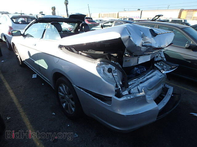 2012 CHRYSLER 200 - VIN: 1C3BCBEG6CN268256 - Фото 3