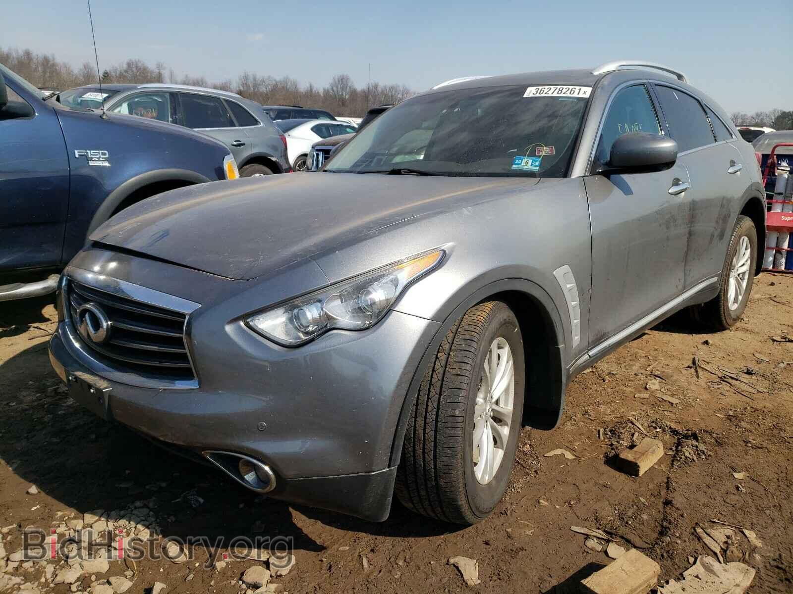 2013 INFINITI FX37 - VIN: JN8CS1MW7DM174906 - Фото 2