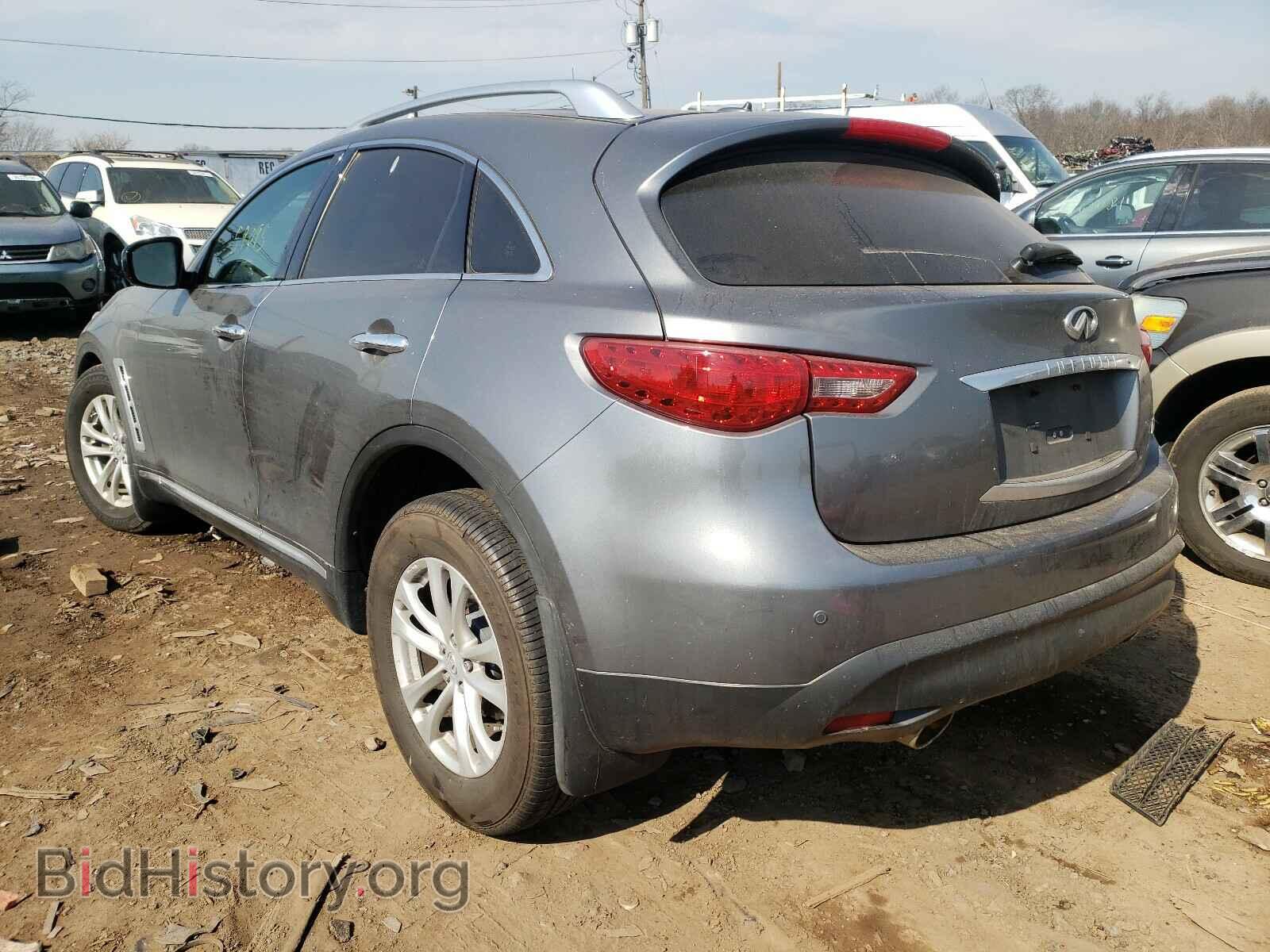 2013 INFINITI FX37 - VIN: JN8CS1MW7DM174906 - Фото 3