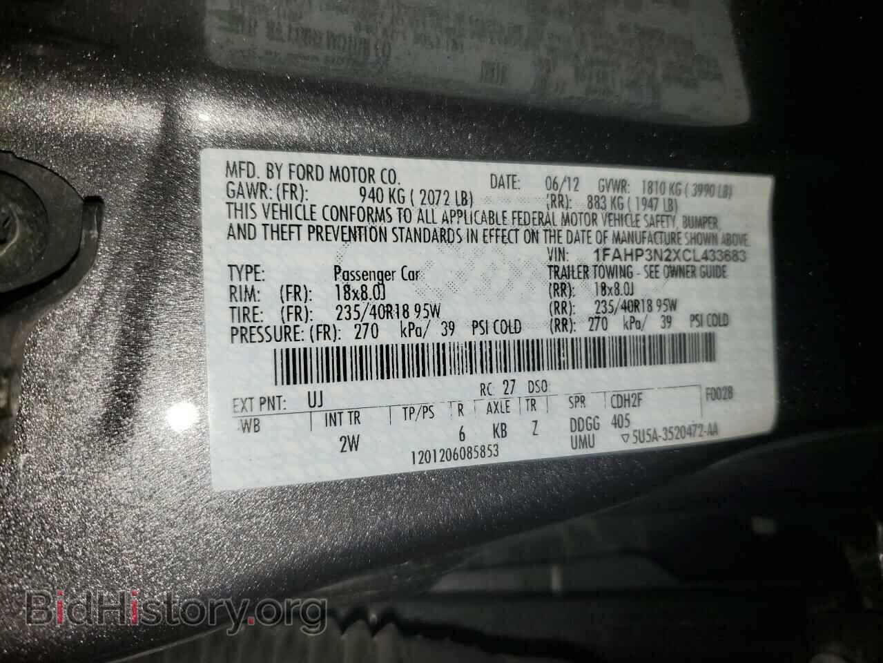 2012 FORD FOCUS - VIN: 1FAHP3N2XCL433683 - Фото 12