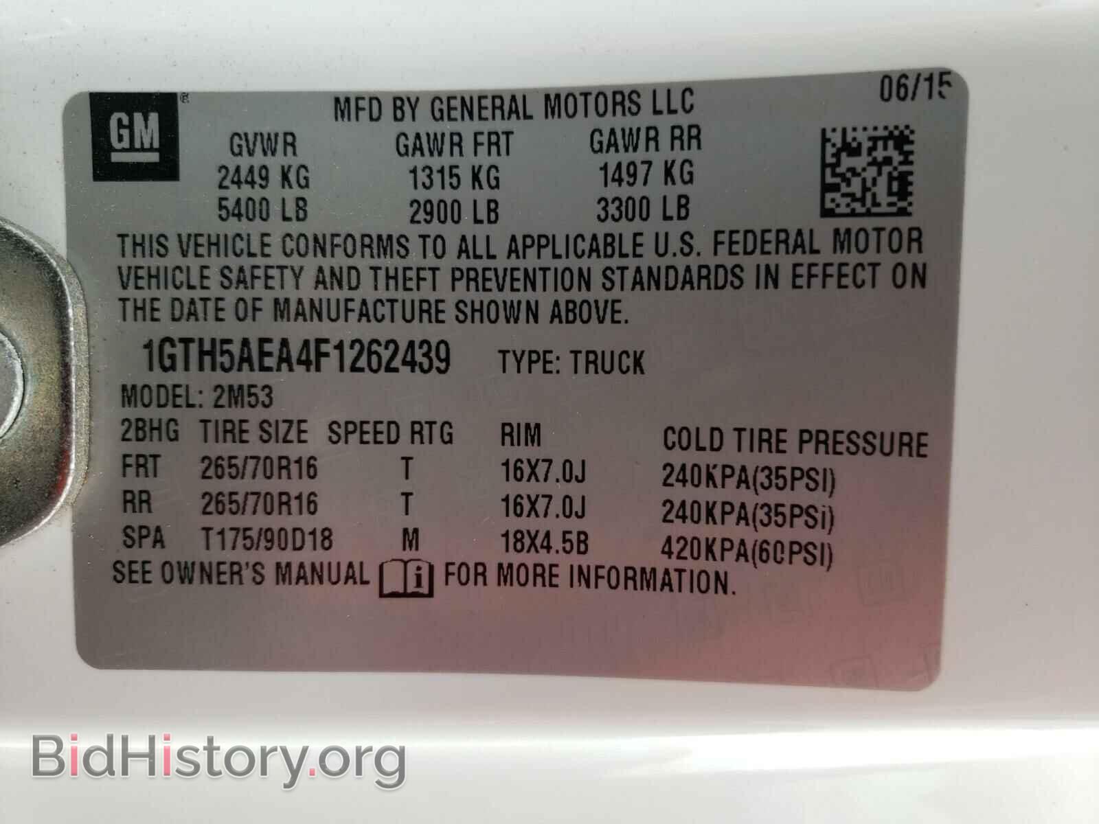 2015 GMC CANYON - VIN: 1GTH5AEA4F1262439 - Фото 10