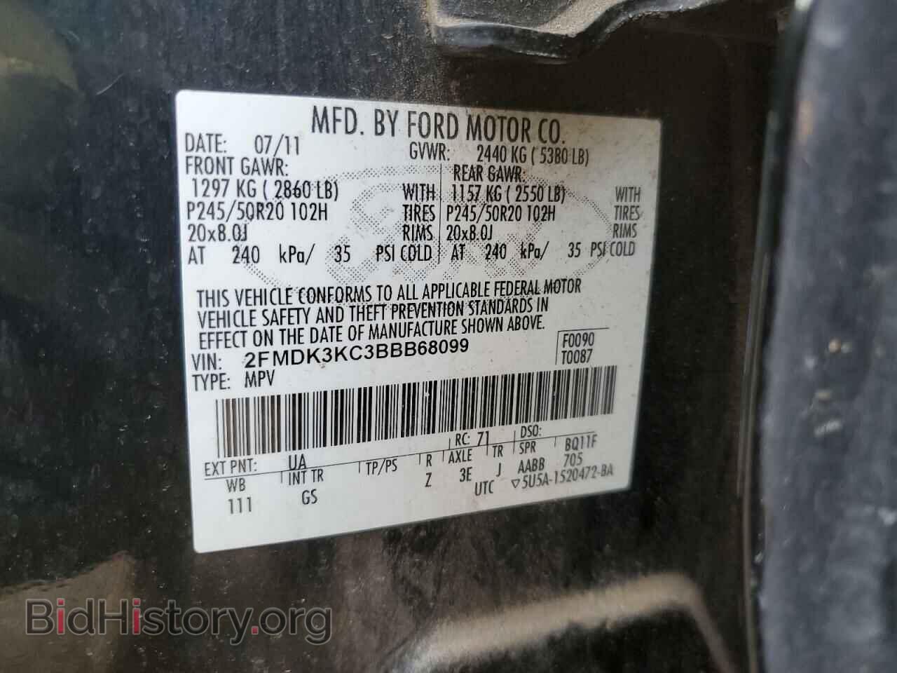 2011 FORD EDGE - VIN: 2FMDK3KC3BBB68099 - Photo 13