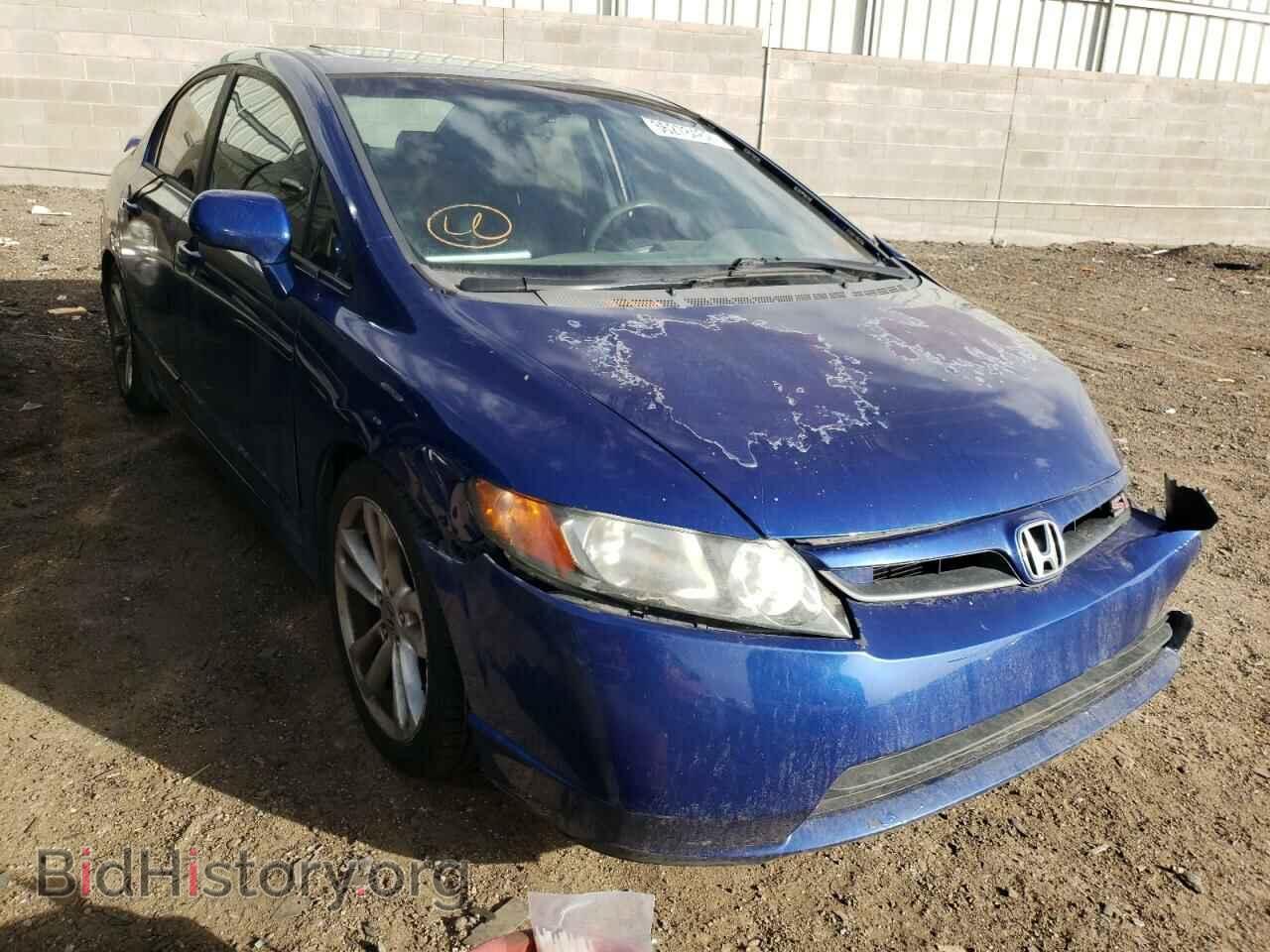 Photo 2HGFA55557H708907 - HONDA CIVIC 2007