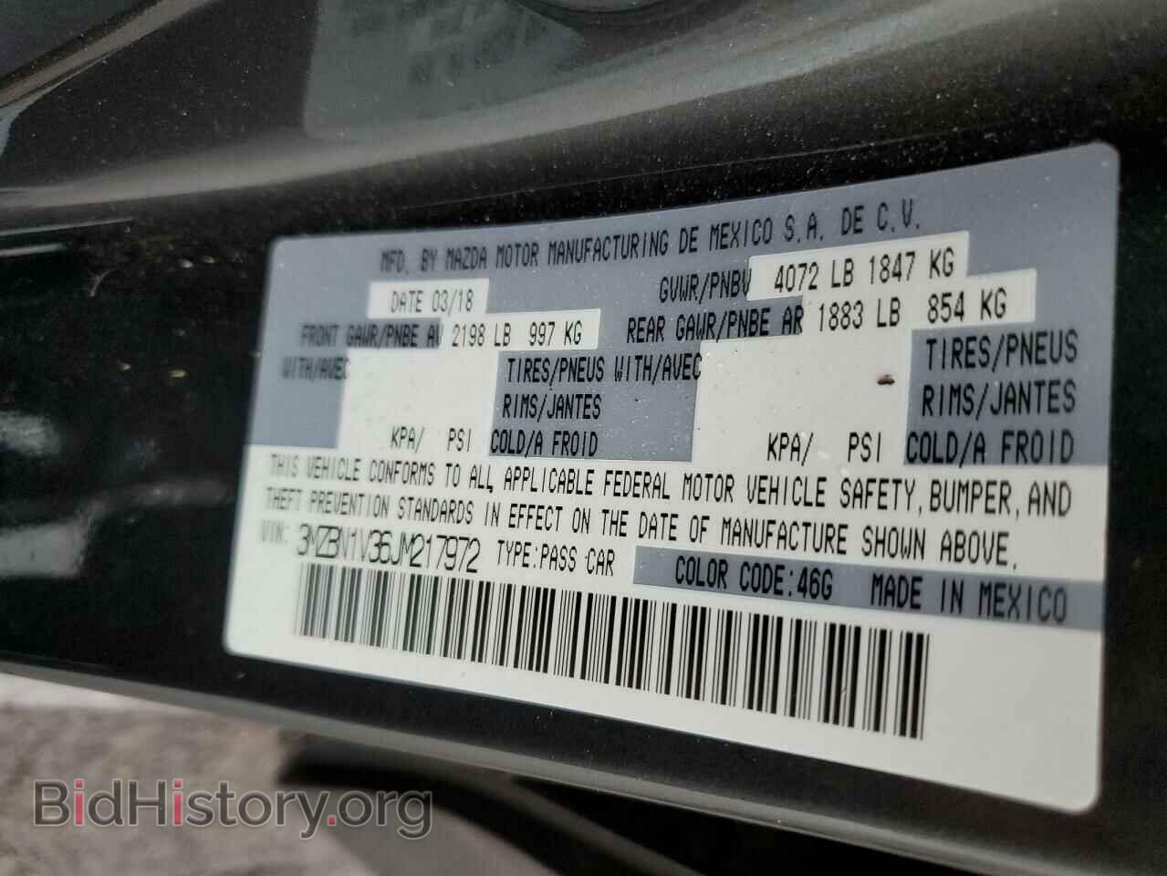 2018 MAZDA 3 - VIN: 3MZBN1V36JM217972 - Фото 12
