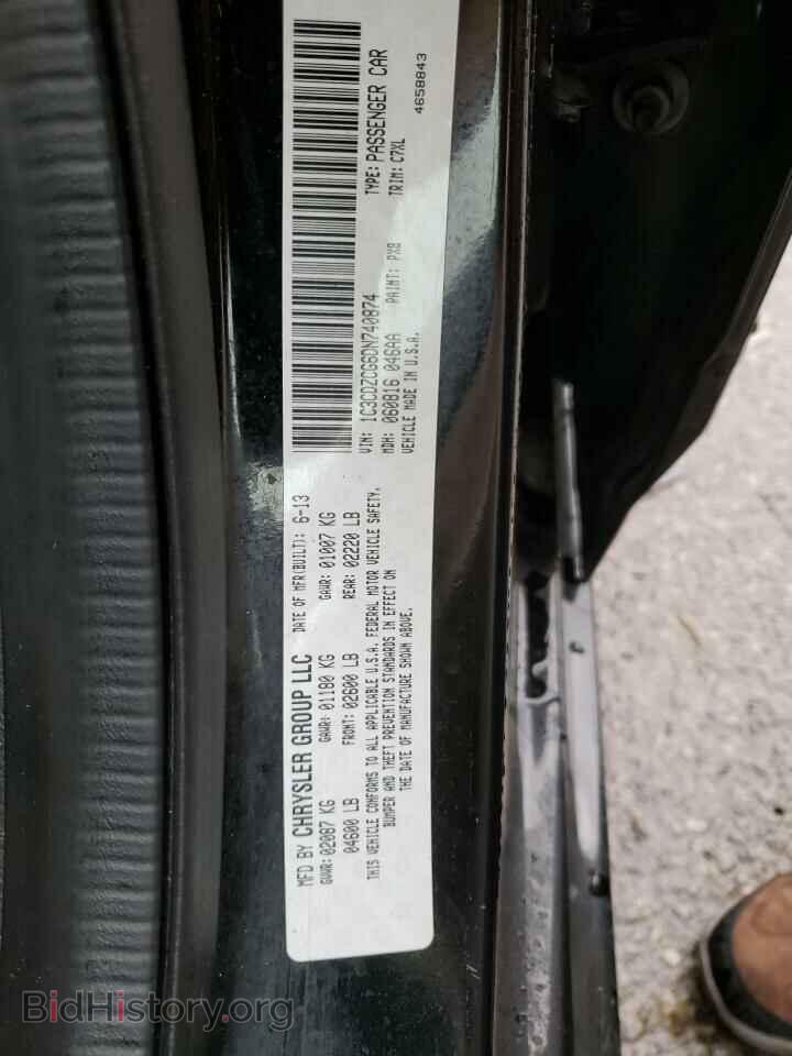 2013 DODGE AVENGER - VIN: 1C3CDZCG6DN740874 - Фото 10