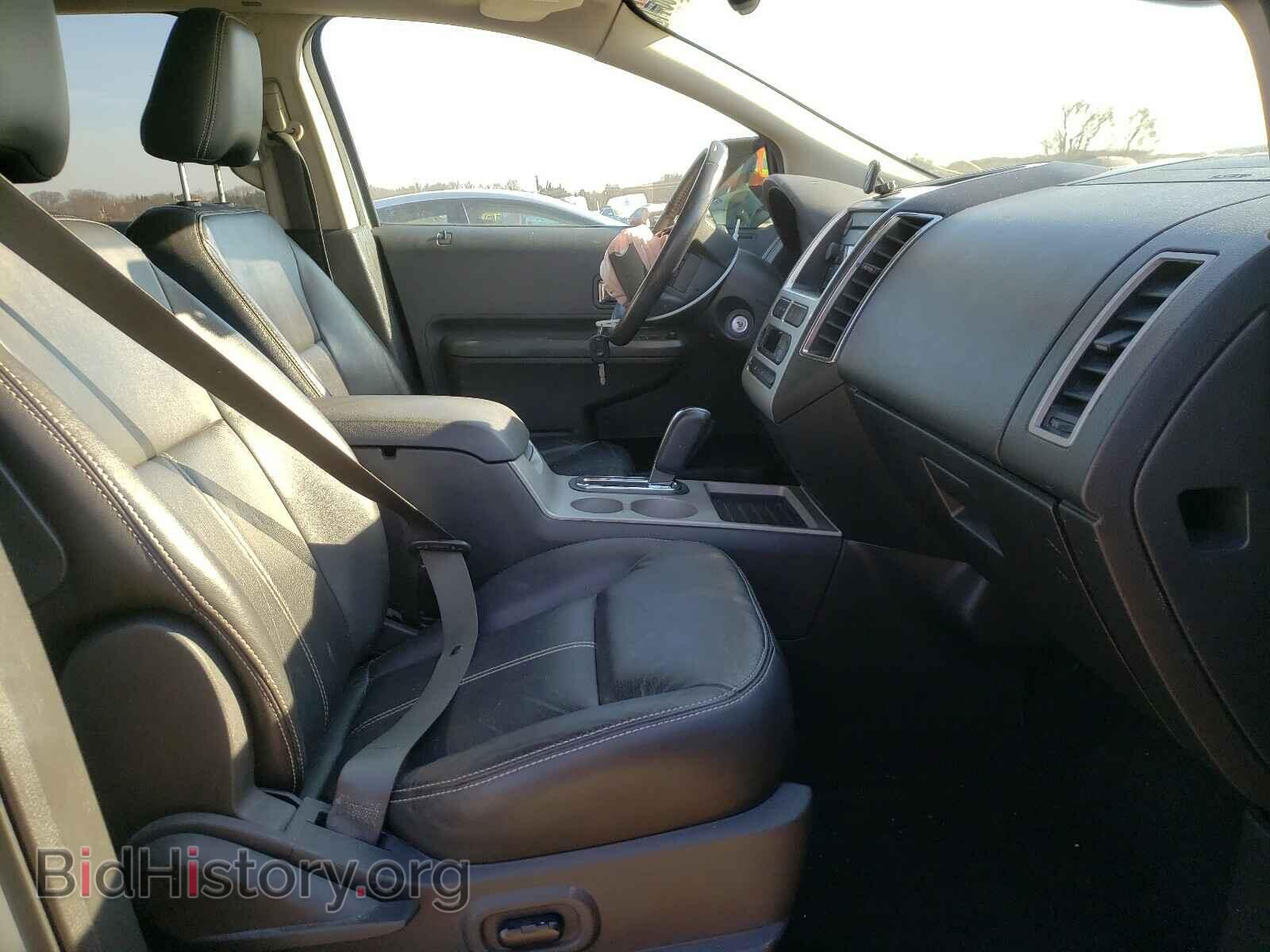 2007 FORD EDGE - VIN: 2FMDK49C37BA96078 - Photo 5