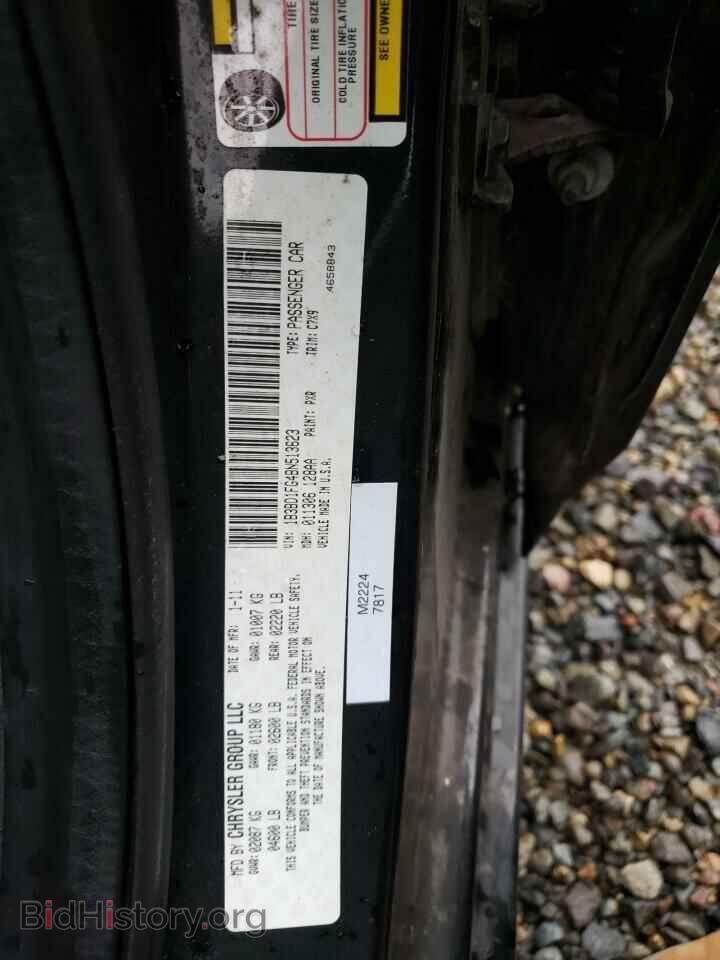 2011 DODGE AVENGER - VIN: 1B3BD1FG4BN513623 - Фото 12
