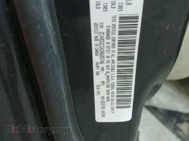 2013 DODGE CARAVAN - VIN: 2C4RDGCGXDR685746 - Фото 10