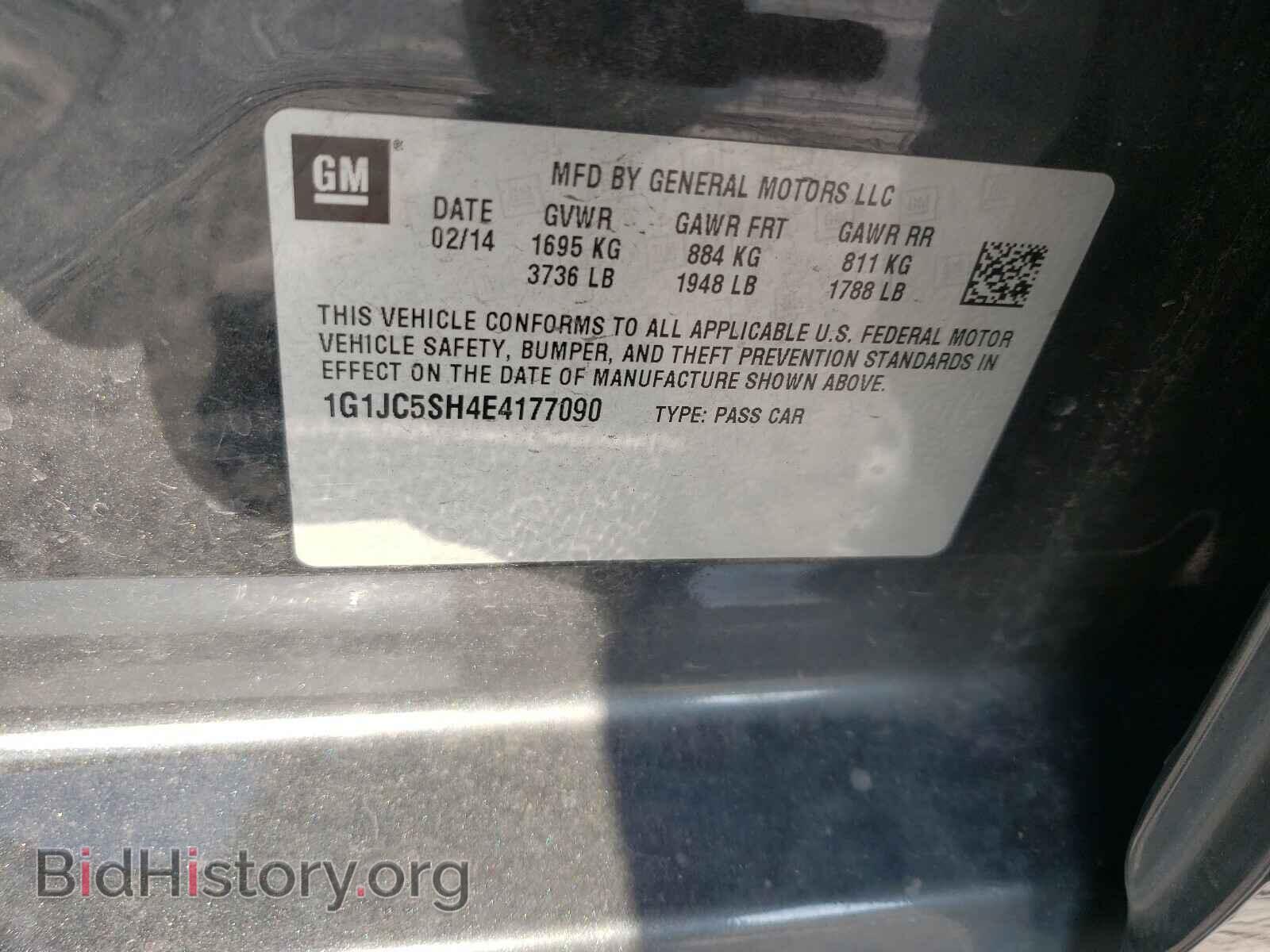 2014 CHEVROLET SONIC - VIN: 1G1JC5SH4E4177090 - Фото 10