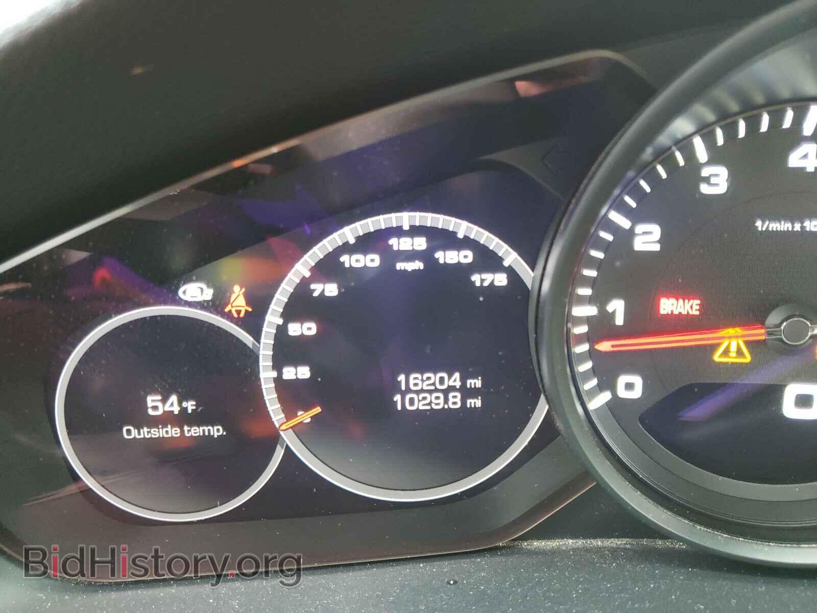 2020 PORSCHE CAYENNE - VIN: WP1AA2AY7LDA01739 - Фото 8