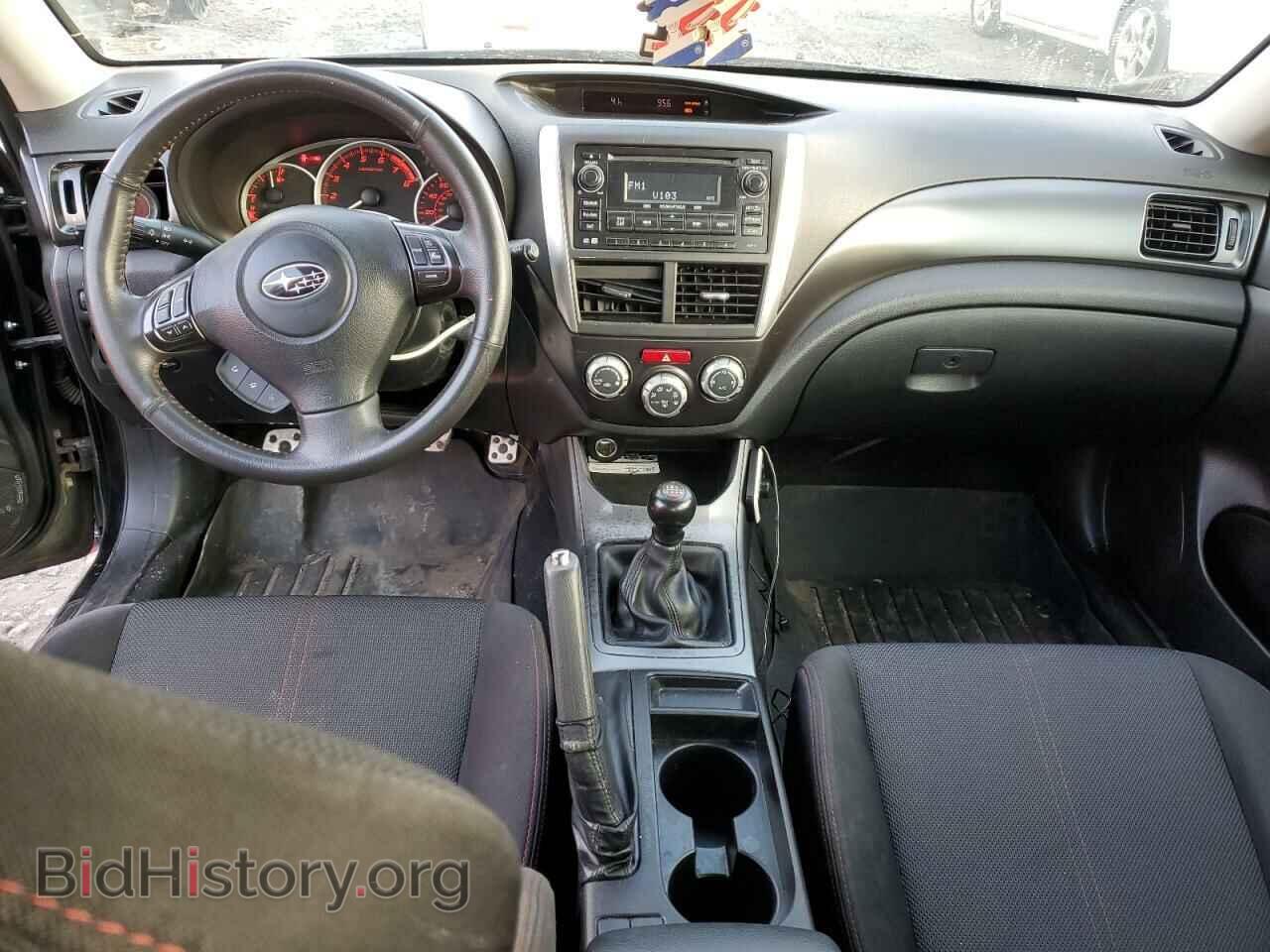 2012 SUBARU WRX - VIN: JF1GV7E64CG009145 - Фото 8