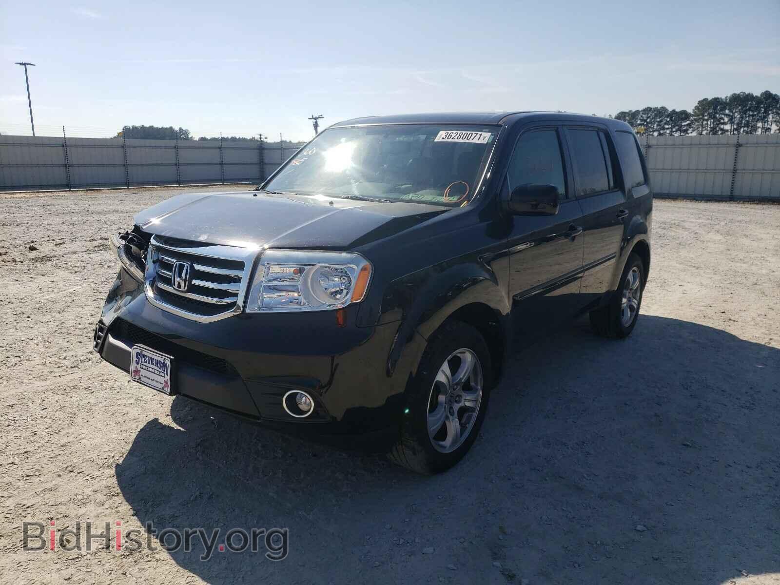2015 HONDA PILOT - VIN: 5FNYF3H58FB031901 - Фото 2
