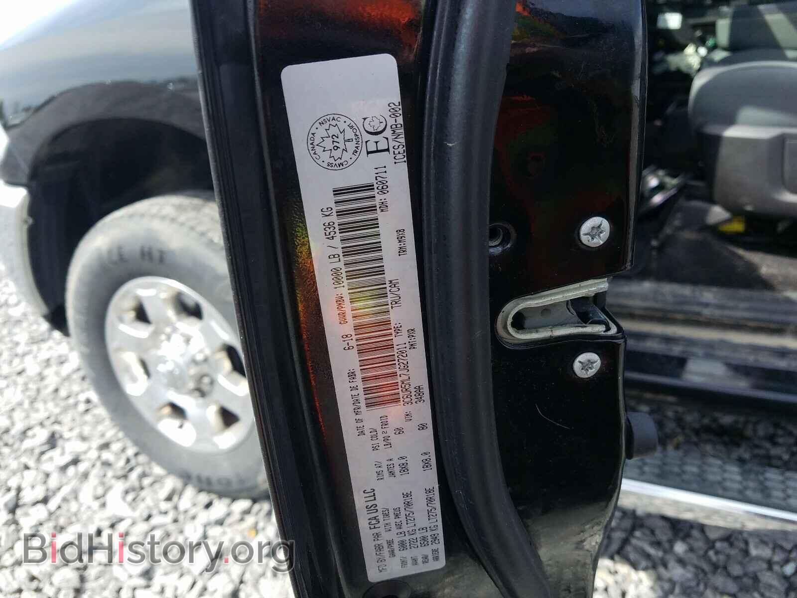 2018 RAM 2500 - VIN: 3C6UR5ML7JG272011 - Photo 10
