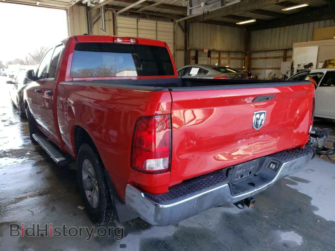2015 RAM 1500 - VIN: 1C6RR6FT6FS729626 - Фото 3