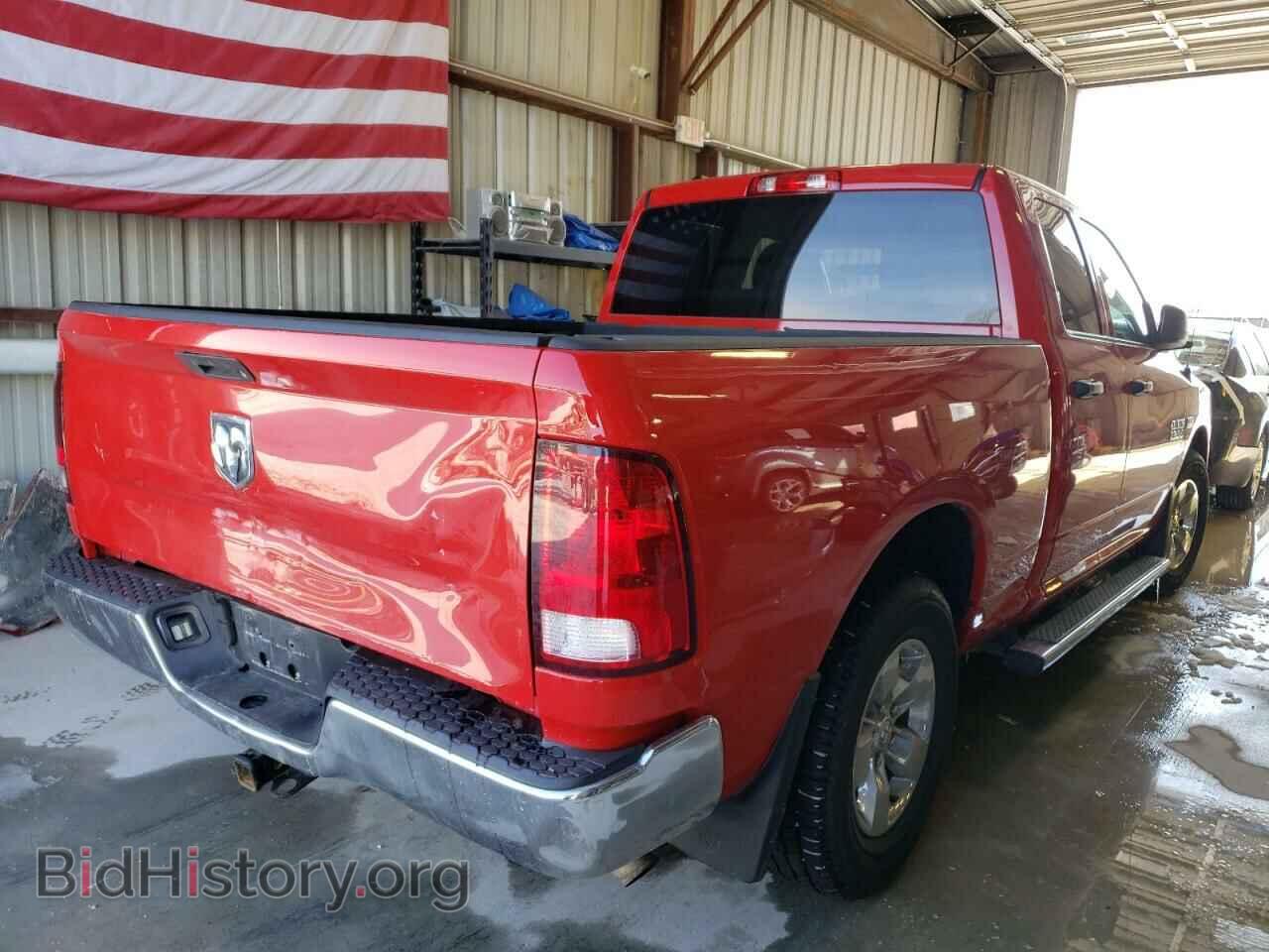 2015 RAM 1500 - VIN: 1C6RR6FT6FS729626 - Фото 4
