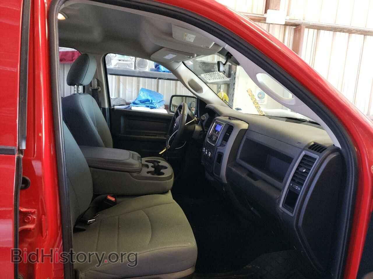 2015 RAM 1500 - VIN: 1C6RR6FT6FS729626 - Фото 5