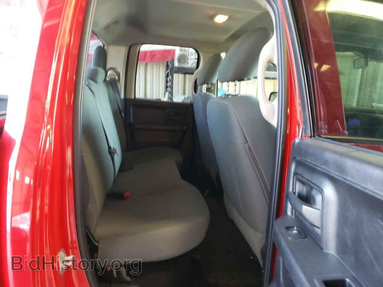 2015 RAM 1500 - VIN: 1C6RR6FT6FS729626 - Фото 6