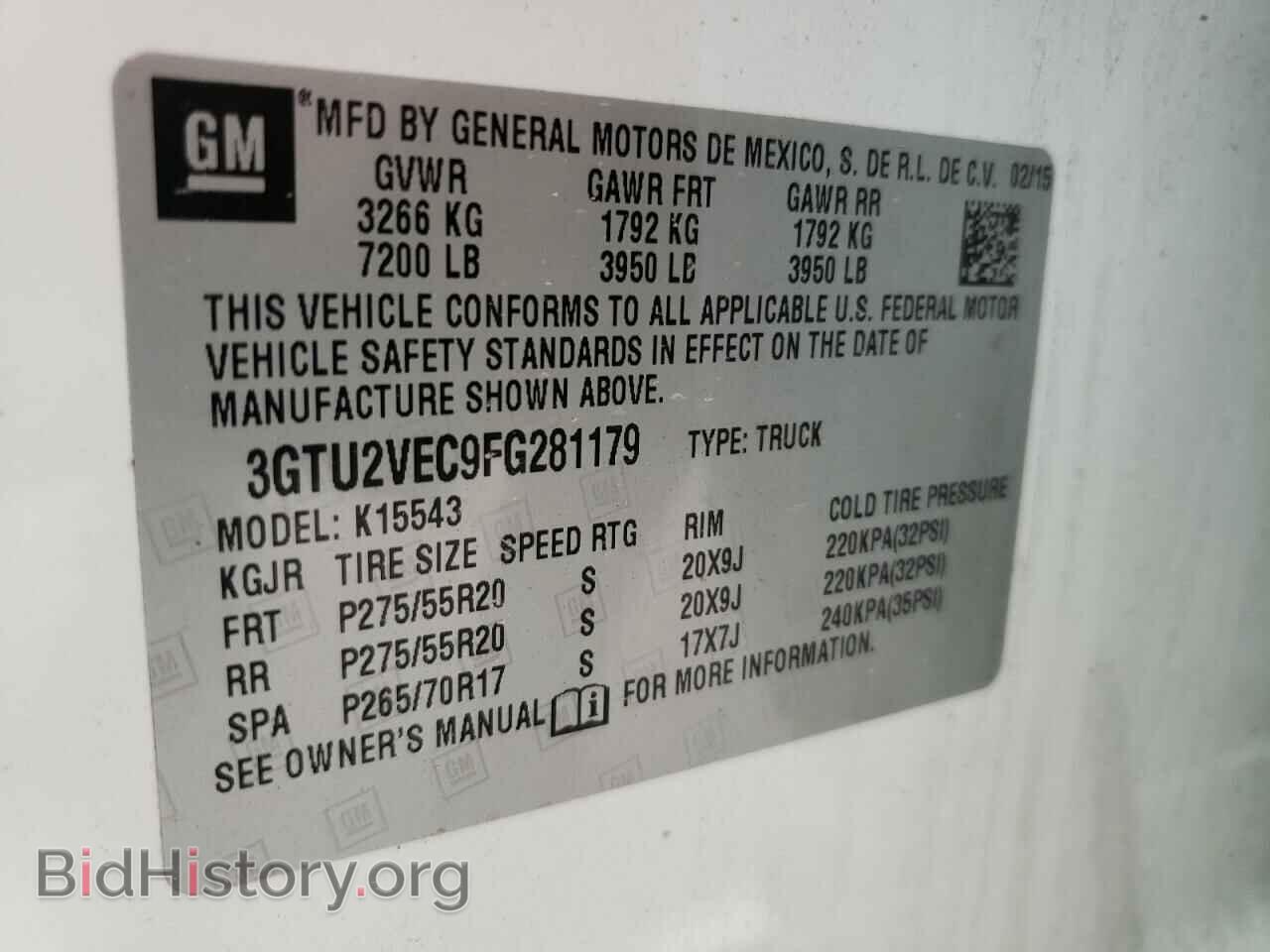 2015 GMC SIERRA - VIN: 3GTU2VEC9FG281179 - Фото 10
