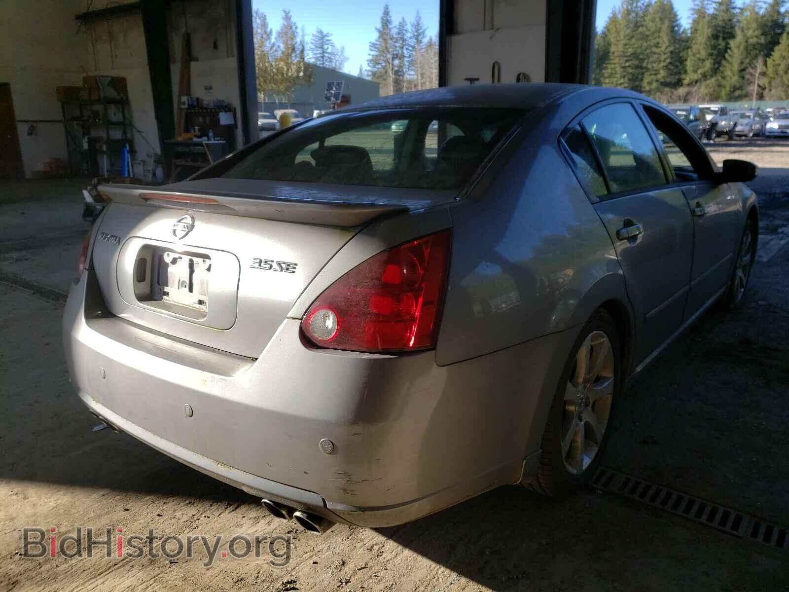 2007 NISSAN MAXIMA - VIN: 1N4BA41E87C852053 - Фото 4
