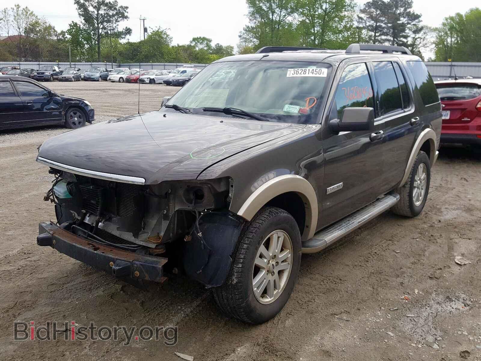 2008 FORD EXPLORER - VIN: 1FMEU74E88UA27472 - Фото 2