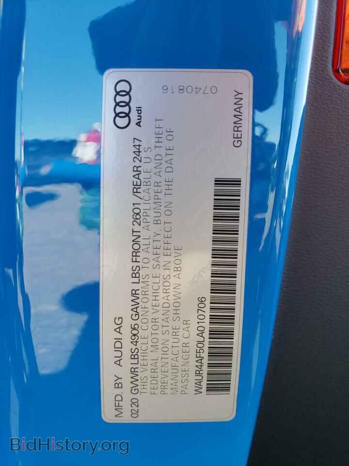 2020 AUDI S5/RS5 - VIN: WAUR4AF50LA010706 - Фото 12