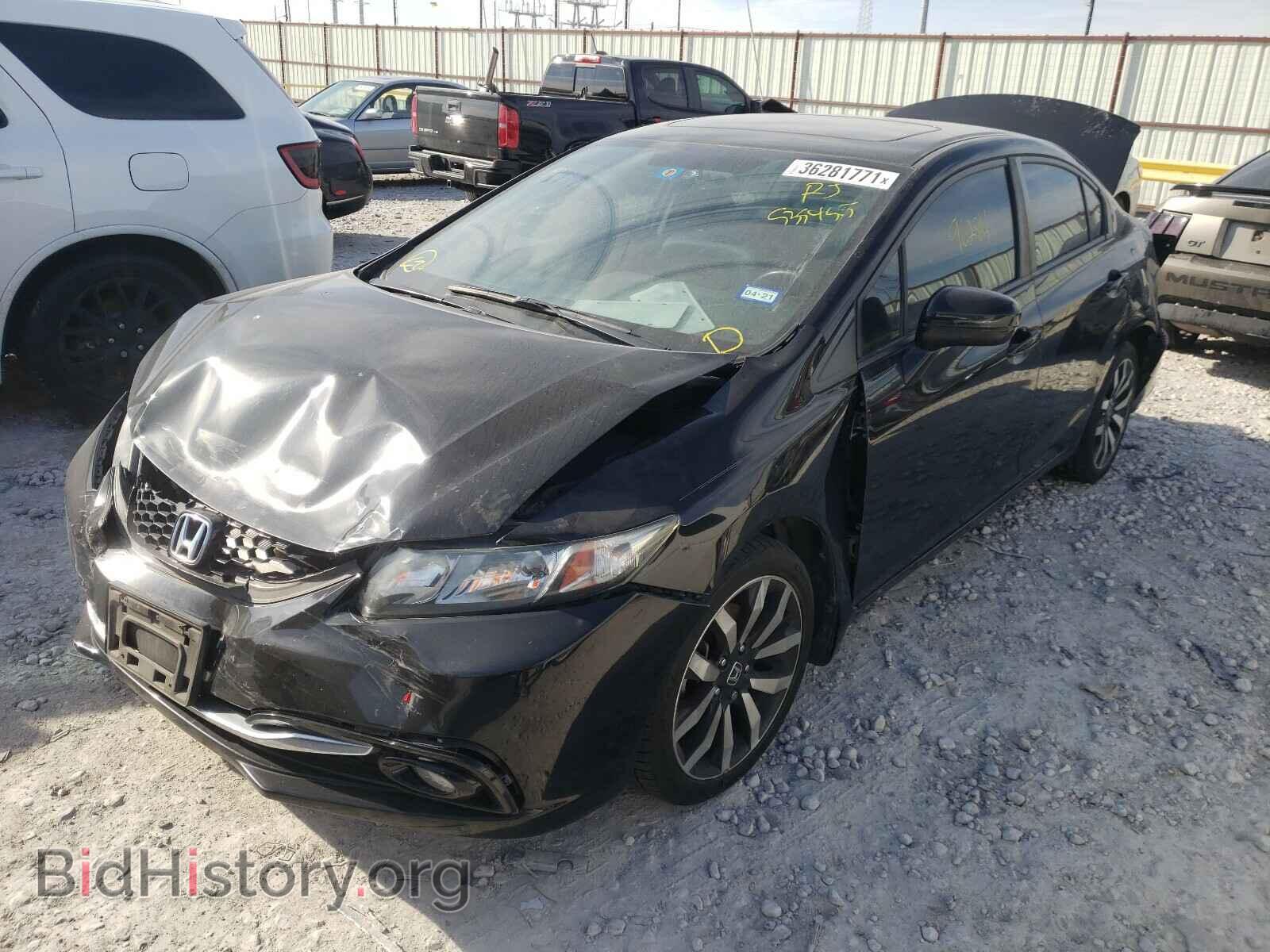 2015 HONDA CIVIC - VIN: 2HGFB2F92FH535455 - Фото 2