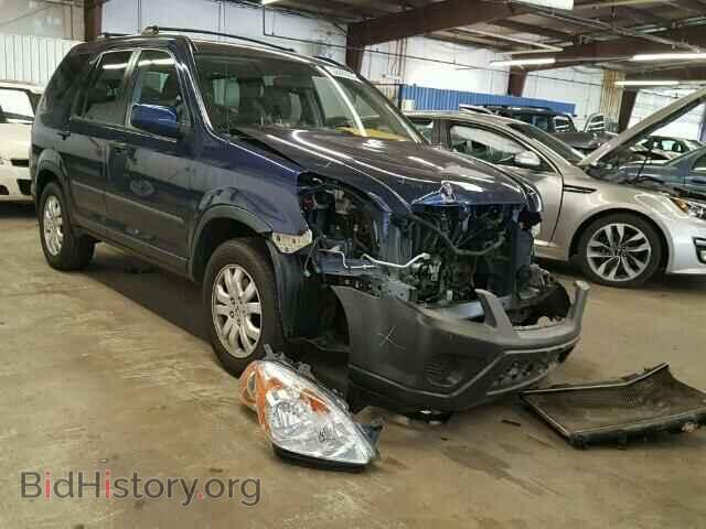 Photo JHLRD78865C046844 - HONDA CRV 2005