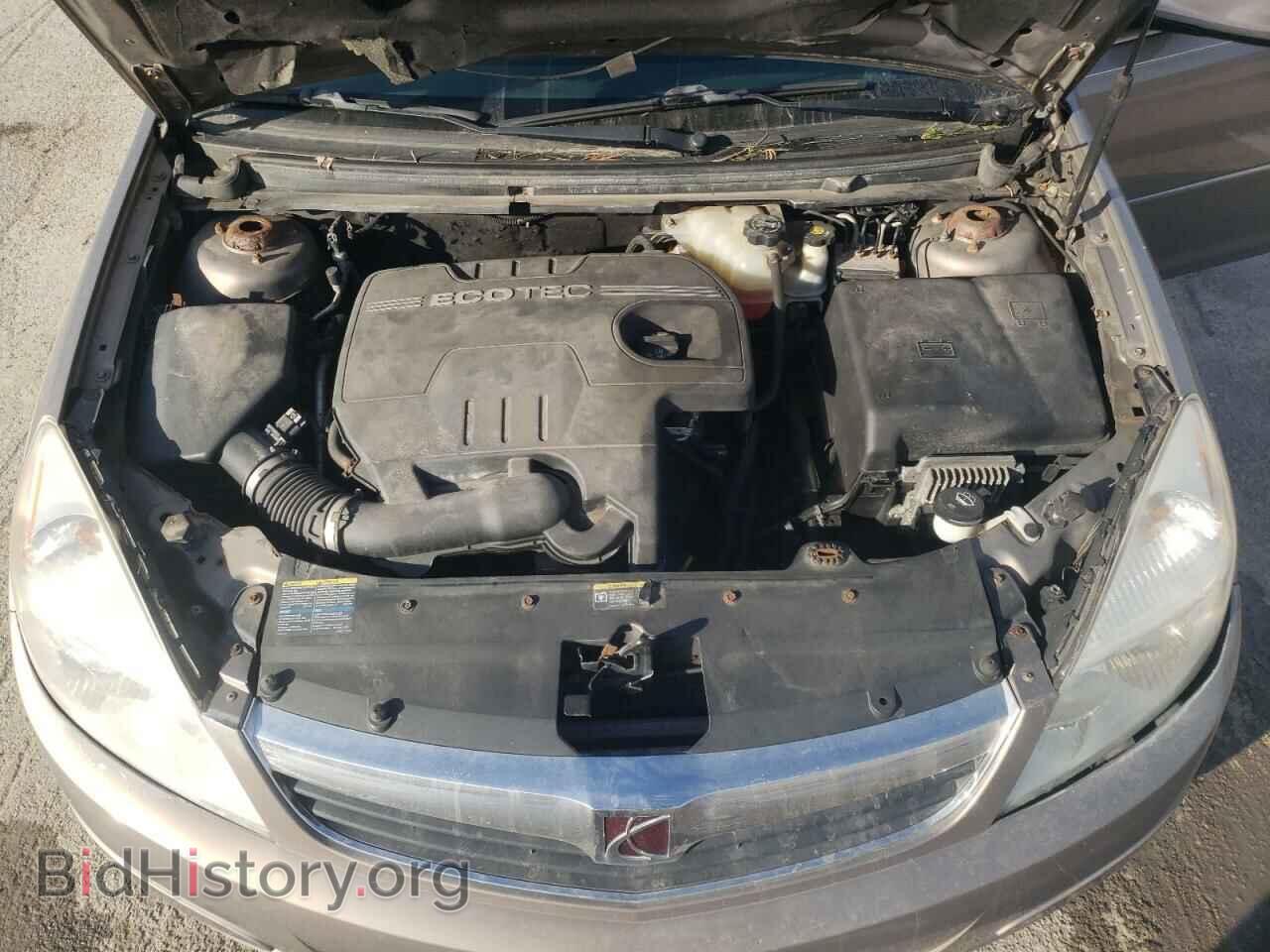 2008 SATURN AURA - VIN: 1G8ZS57B18F236889 - Фото 7