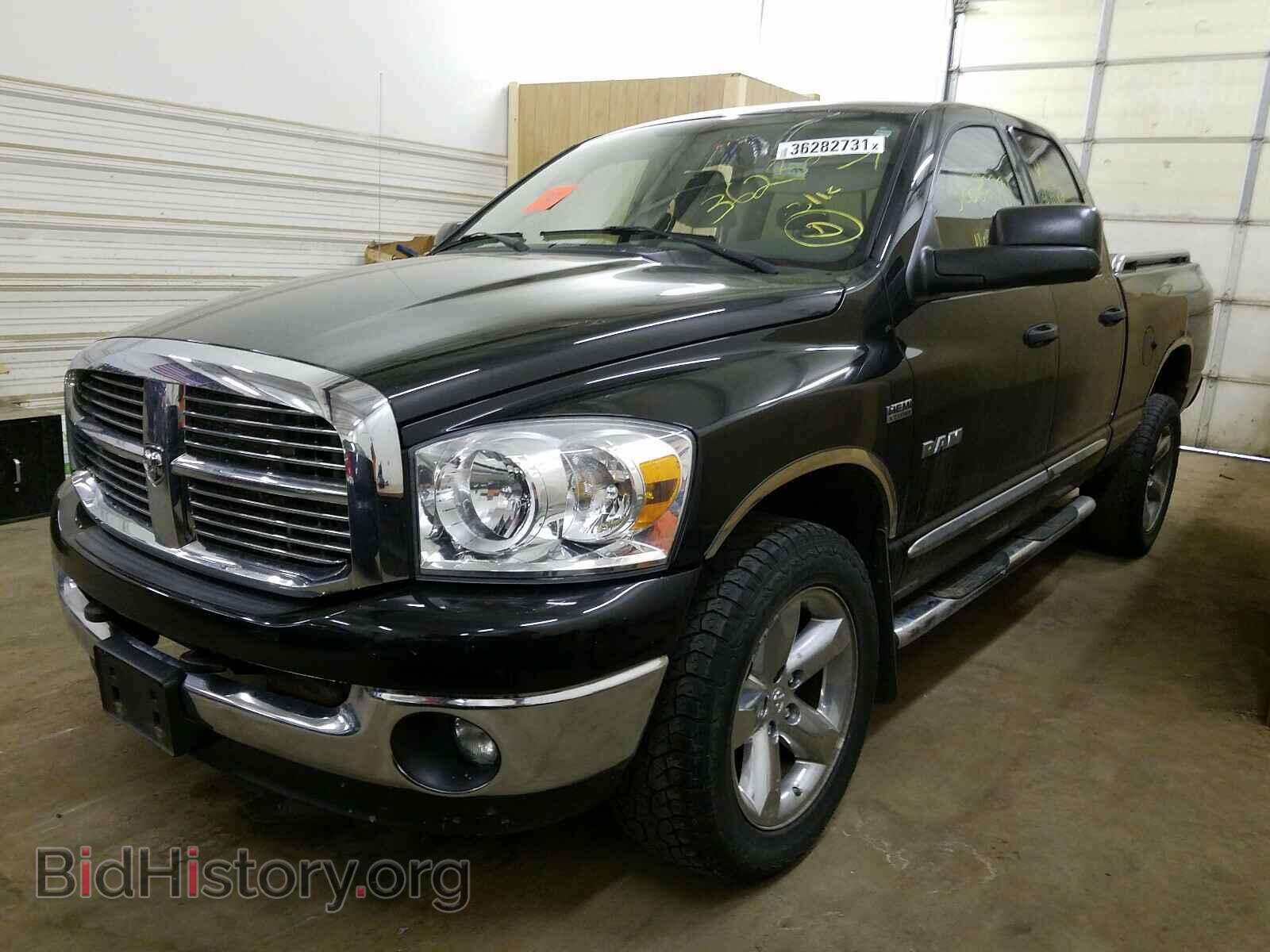 2008 DODGE RAM 1500 - VIN: 1D7HU18228S578464 - Фото 2