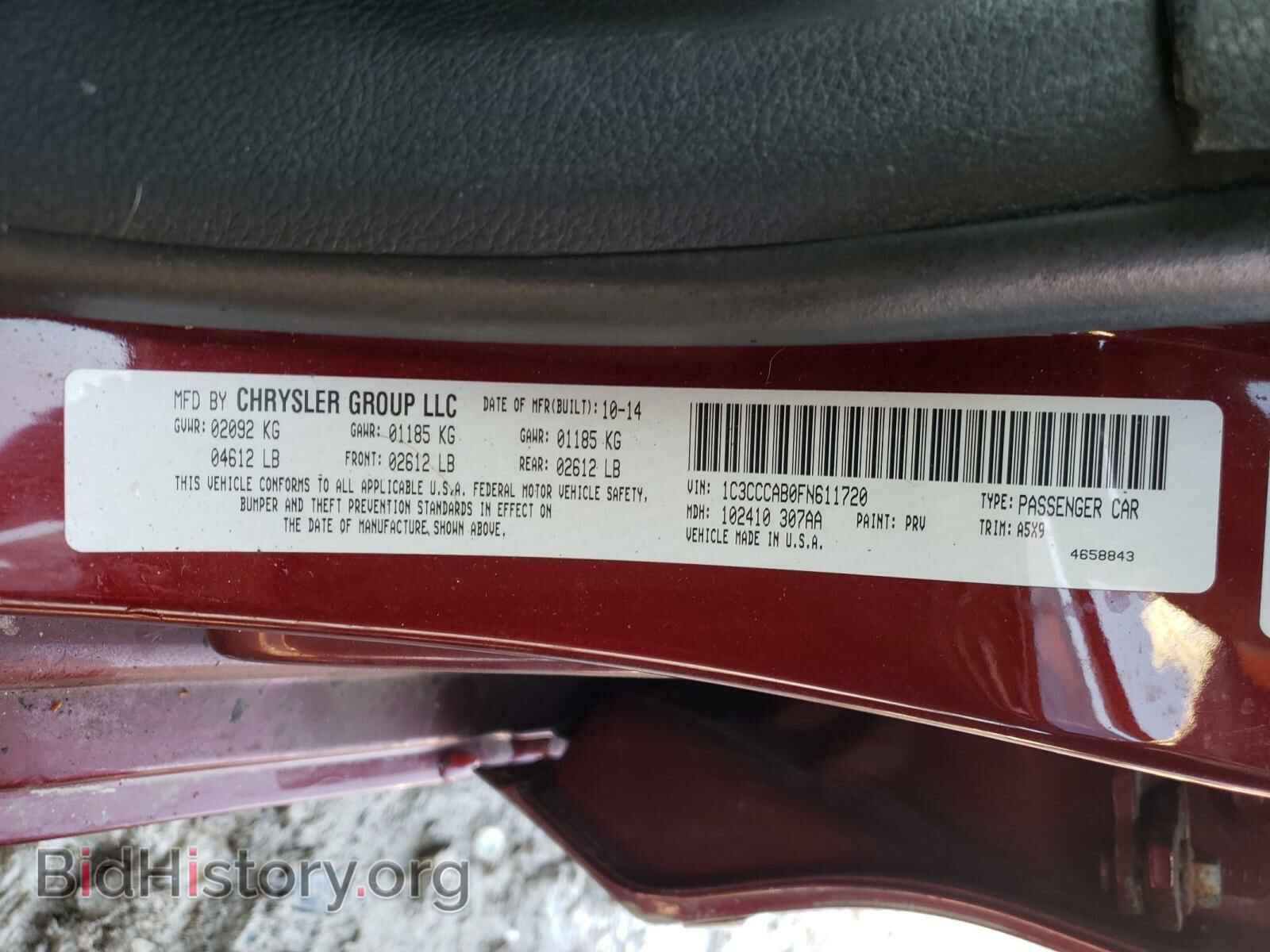 2015 CHRYSLER 200 - VIN: 1C3CCCAB0FN611720 - Фото 10