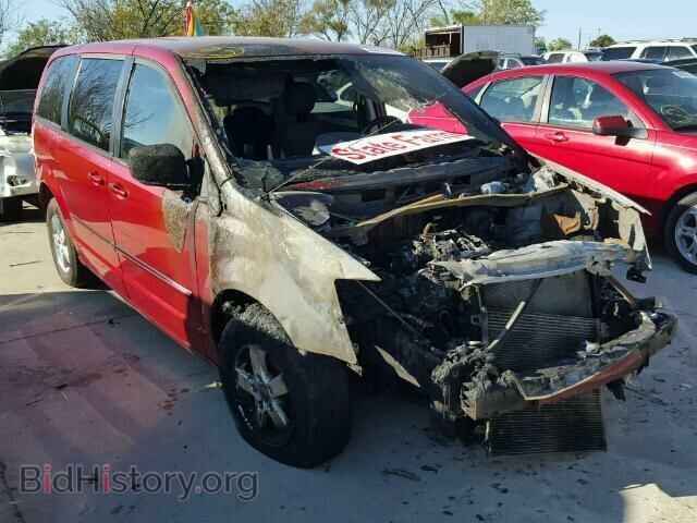 Photo 2D8HN54P18R704350 - DODGE CARAVAN 2008