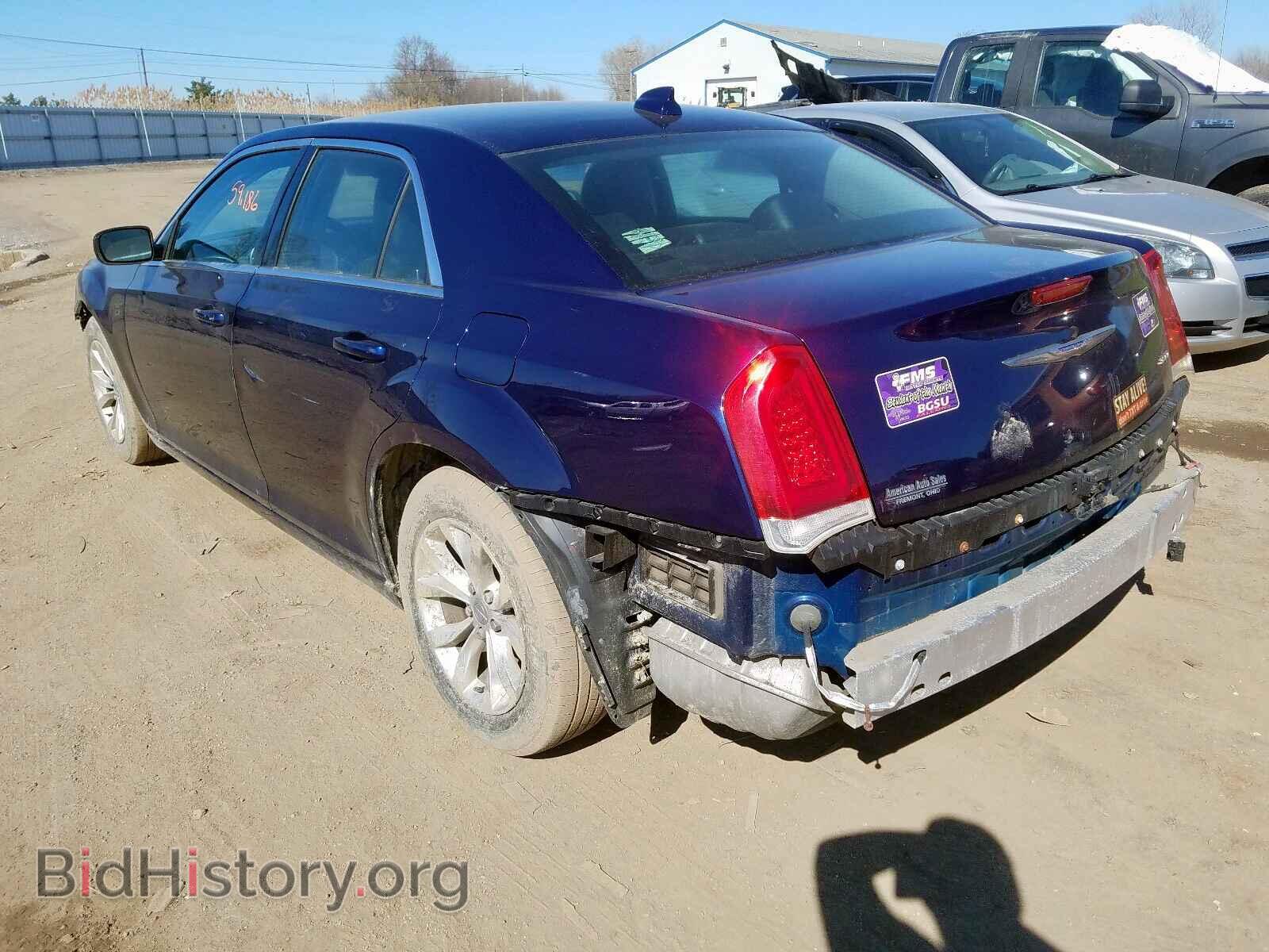 2015 CHRYSLER 300 - VIN: 2C3CCAAG2FH818263 - Фото 3