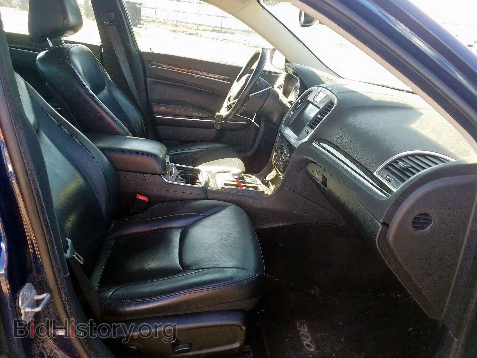 2015 CHRYSLER 300 - VIN: 2C3CCAAG2FH818263 - Фото 5