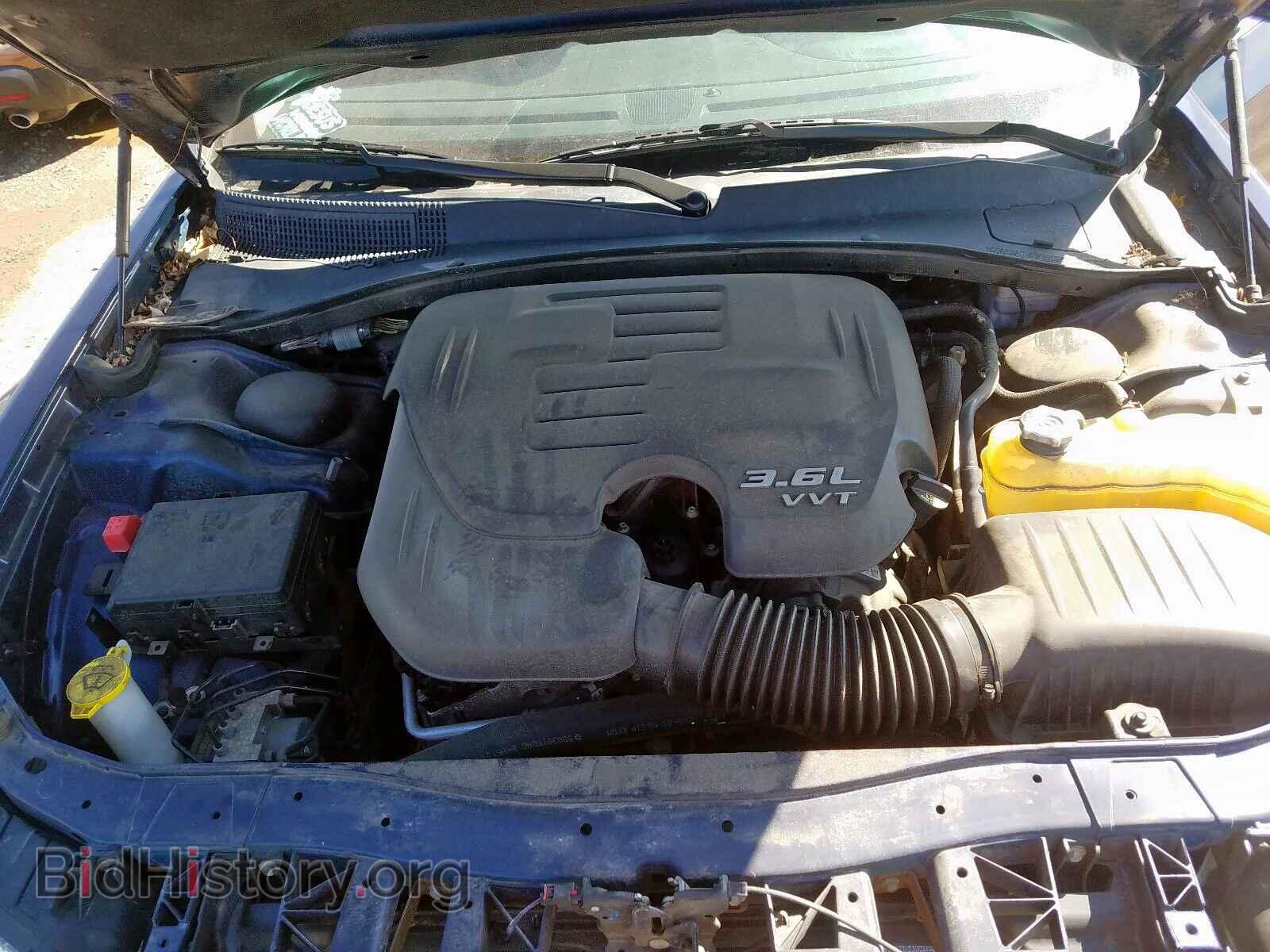 2015 CHRYSLER 300 - VIN: 2C3CCAAG2FH818263 - Фото 7