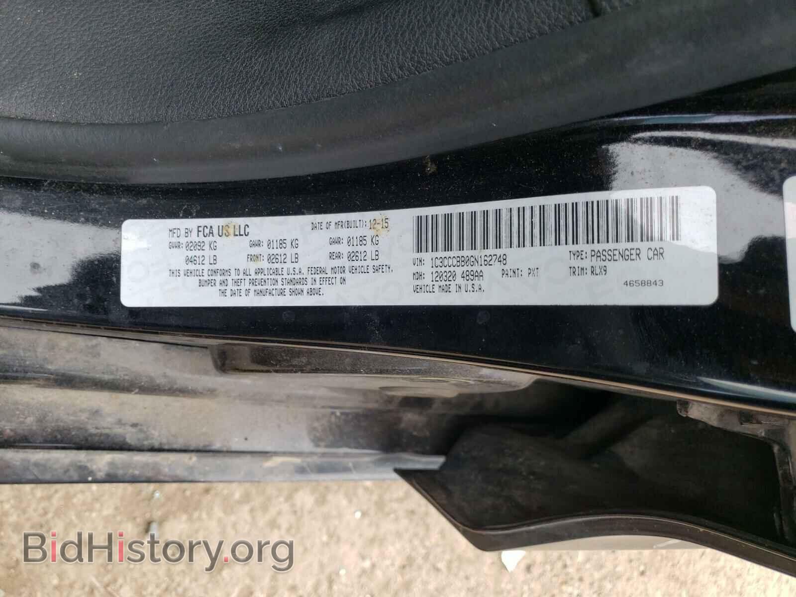 2016 CHRYSLER 200 - VIN: 1C3CCCBB0GN162748 - Photo 10