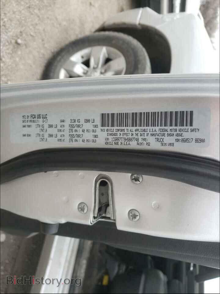 2017 RAM 1500 - VIN: 1C6RR7TT9HS807748 - Фото 10