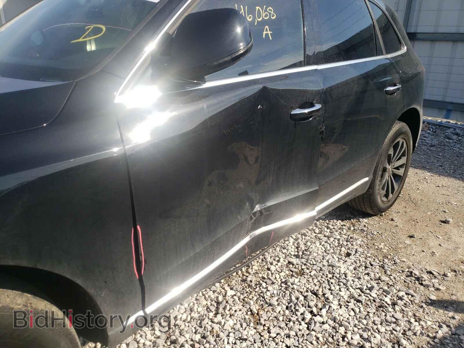 2017 AUDI Q5 - VIN: WA1C2AFP8HA047553 - Photo 9