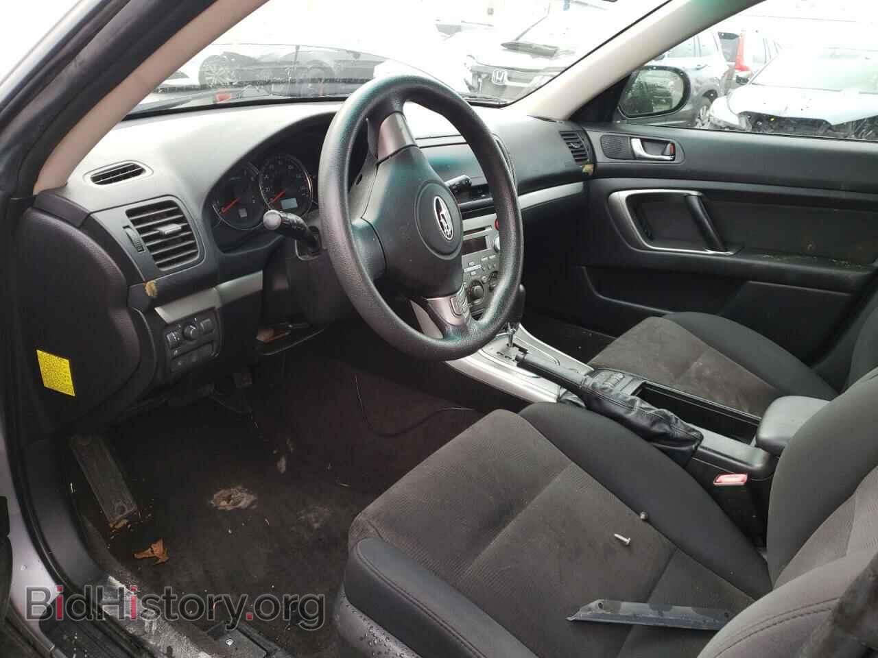 2008 SUBARU OUTBACK - VIN: 4S4BP61C787311195 - Фото 7