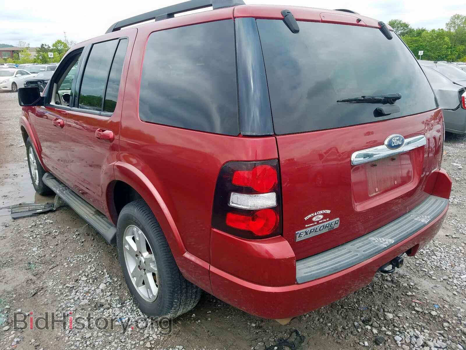 2007 FORD EXPLORER - VIN: 1FMEU63E57UB33484 - Photo 3
