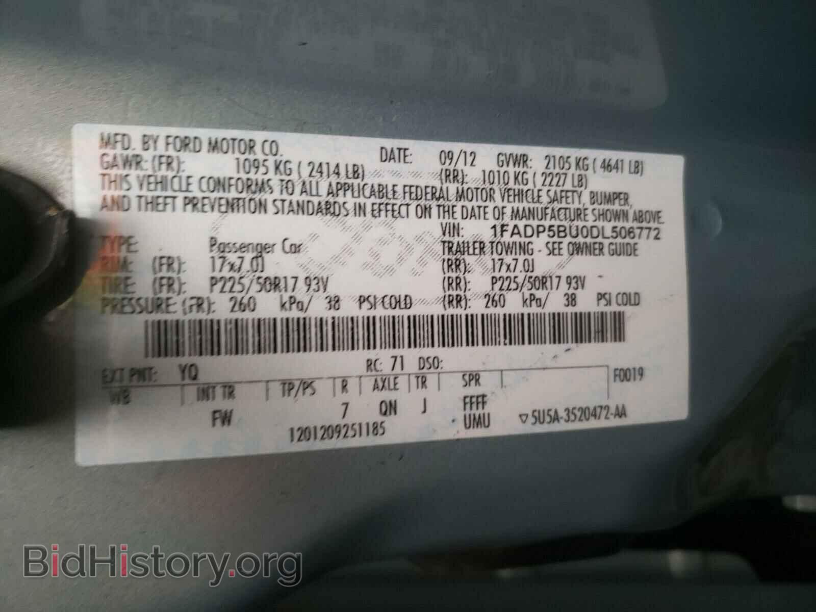 2013 FORD CMAX - VIN: 1FADP5BU0DL506772 - Photo 10