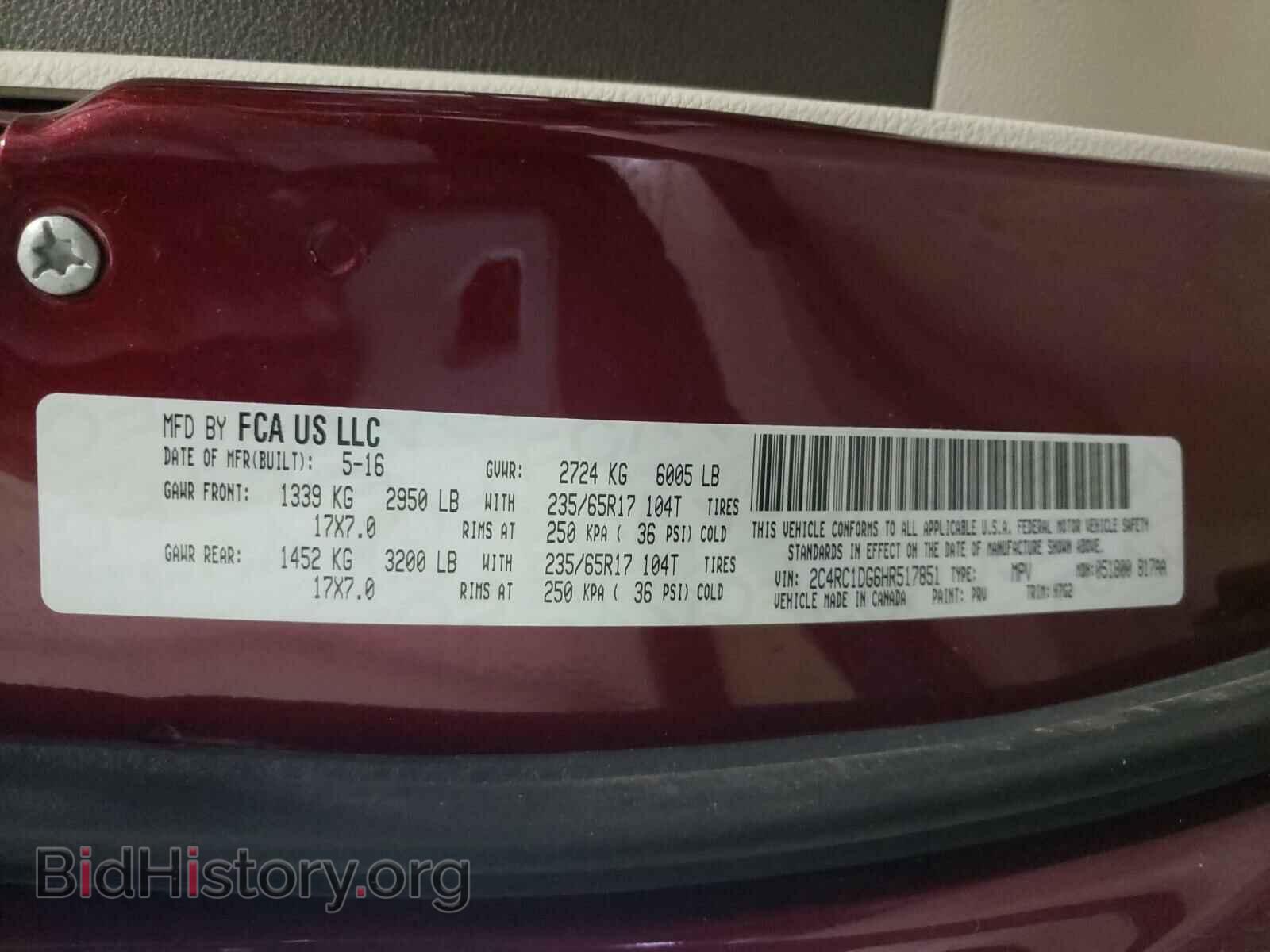 2017 CHRYSLER PACIFICA - VIN: 2C4RC1DG6HR517851 - Фото 10