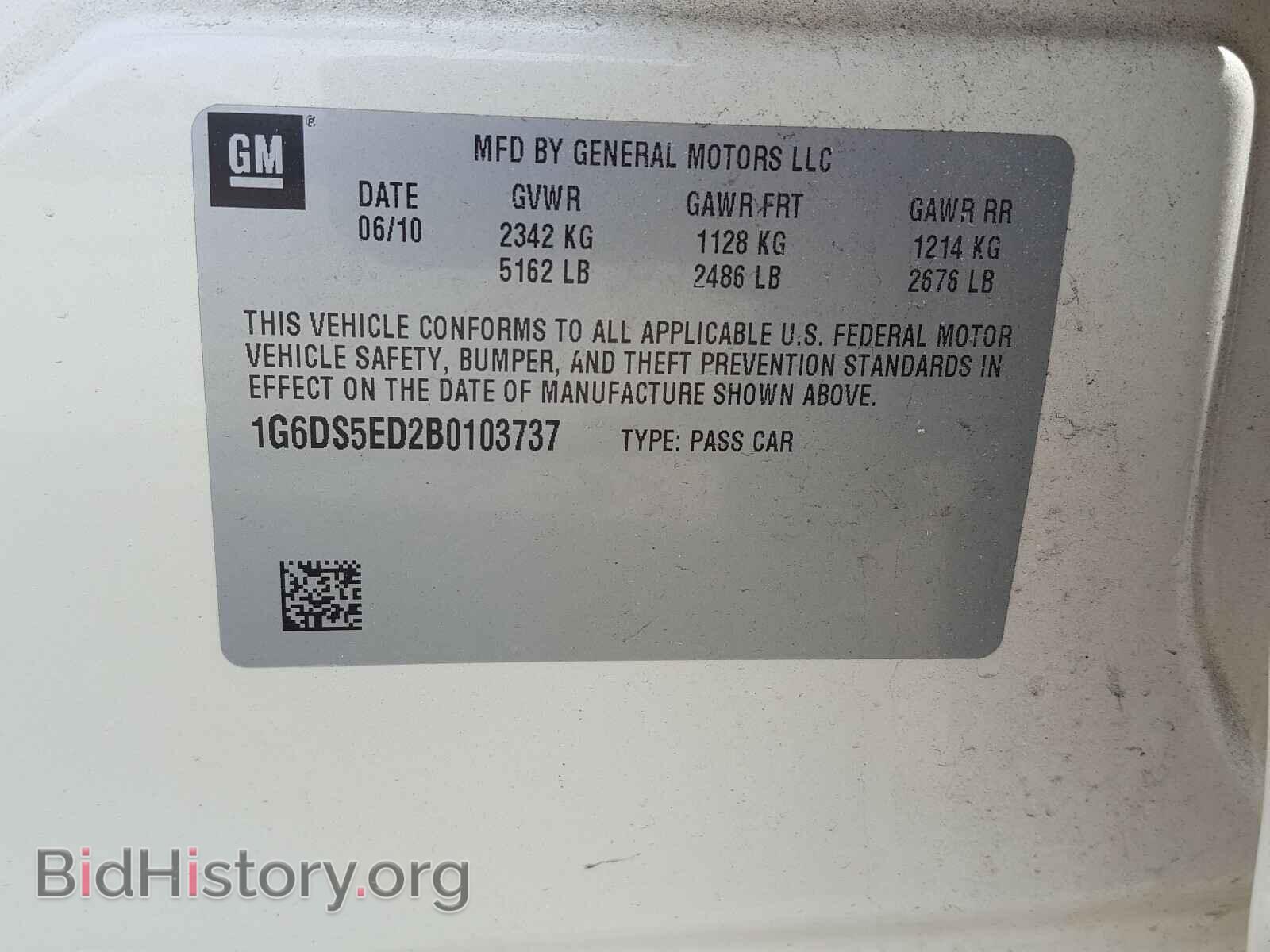 2011 CADILLAC CTS - VIN: 1G6DS5ED2B0103737 - Фото 10
