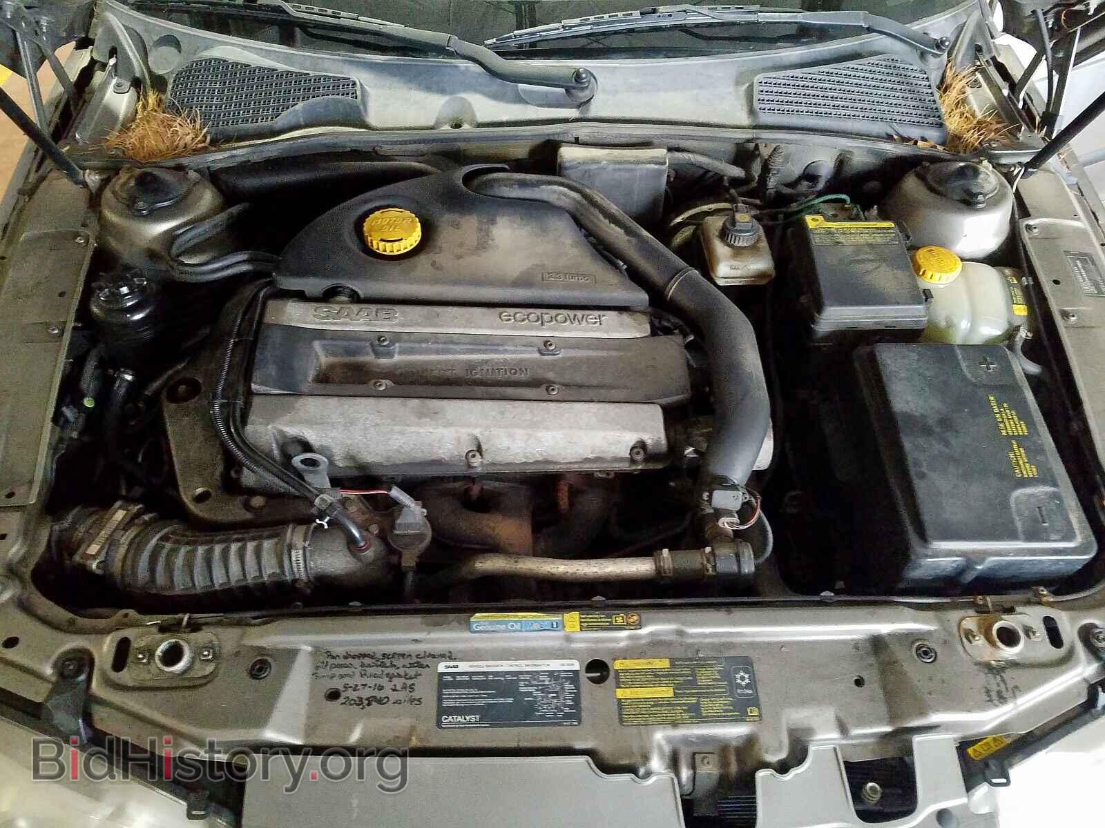 2004 SAAB 9 5 - VIN: YS3ED59A943016908 - Photo 7