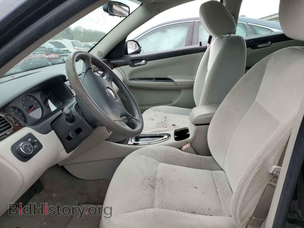 2013 CHEVROLET IMPALA - VIN: 2G1WF5E3XD1262846 - Фото 7